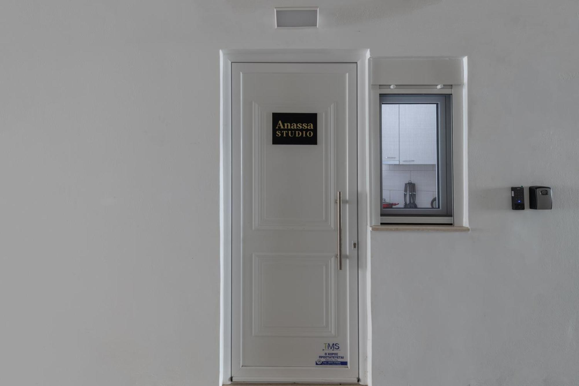 Anassa Cozy Apartment 9 Ираклион Экстерьер фото
